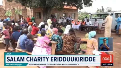 Amswar Muslim primary